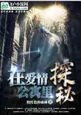 股票行情快报：誉衡药业（002437）1月24日主力资金净买入634.34万元
