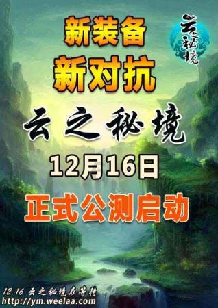 石家庄市开展“小橘灯”助残接力计划
