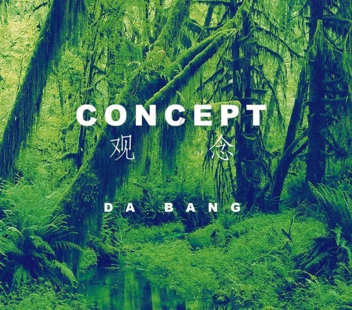 战争雷霆