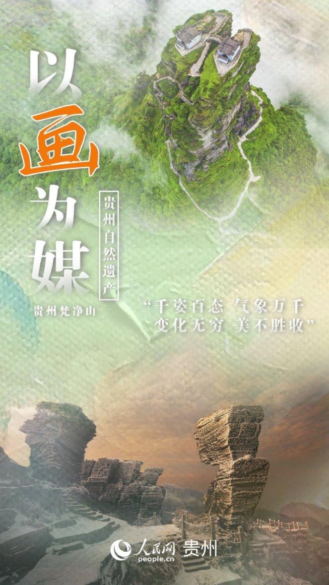 太阁立志传5