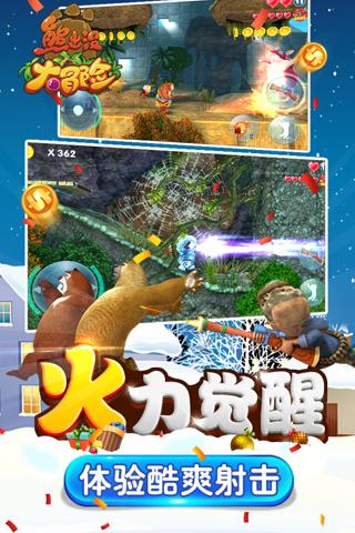 太原城管执法部门开展节前建筑工地大检查