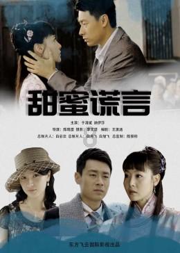 1979巴基斯坦总理被绞死，尸首被挂30分钟，临刑前自语：我无罪