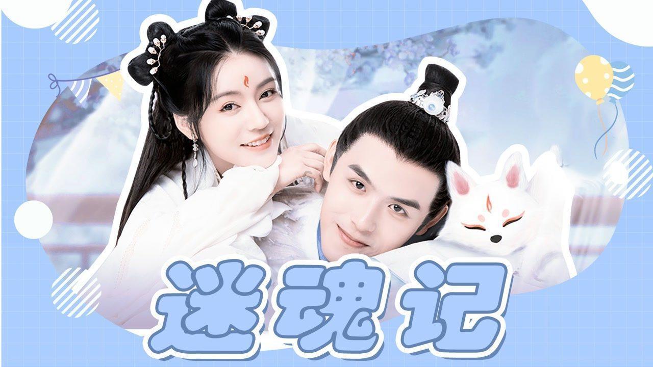 爱上一个已婚男人，我该怎么办？游戏画面