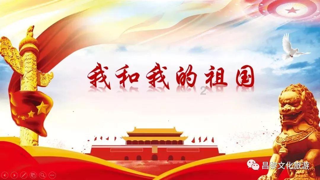 多国支持国际法院对以色列裁决，阿尔及利亚要求安理会开会执行判决