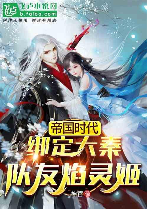 人死后会到怎样境界