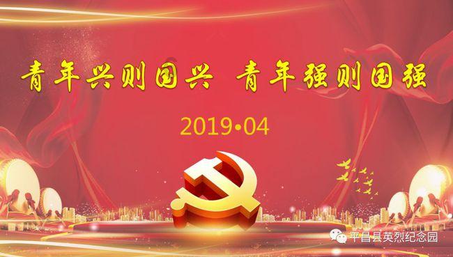 万词王