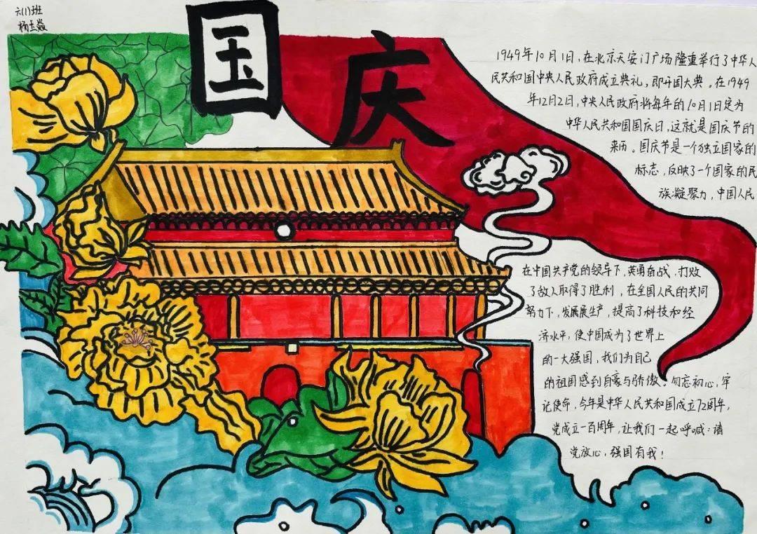 《非套路奇幻游戏》特色内容介绍