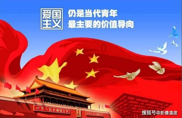 《武侠再现辉煌!射雕英雄传之侠神诞生,魅力非凡!》