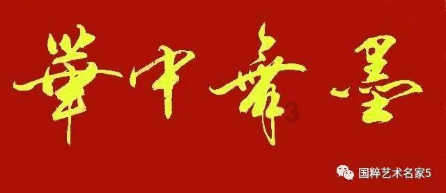 《超机智青年大会》收官，探寻“脑综”新表达