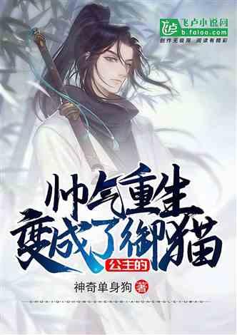 有没有，已婚女人，咨询一个问题游戏画面
