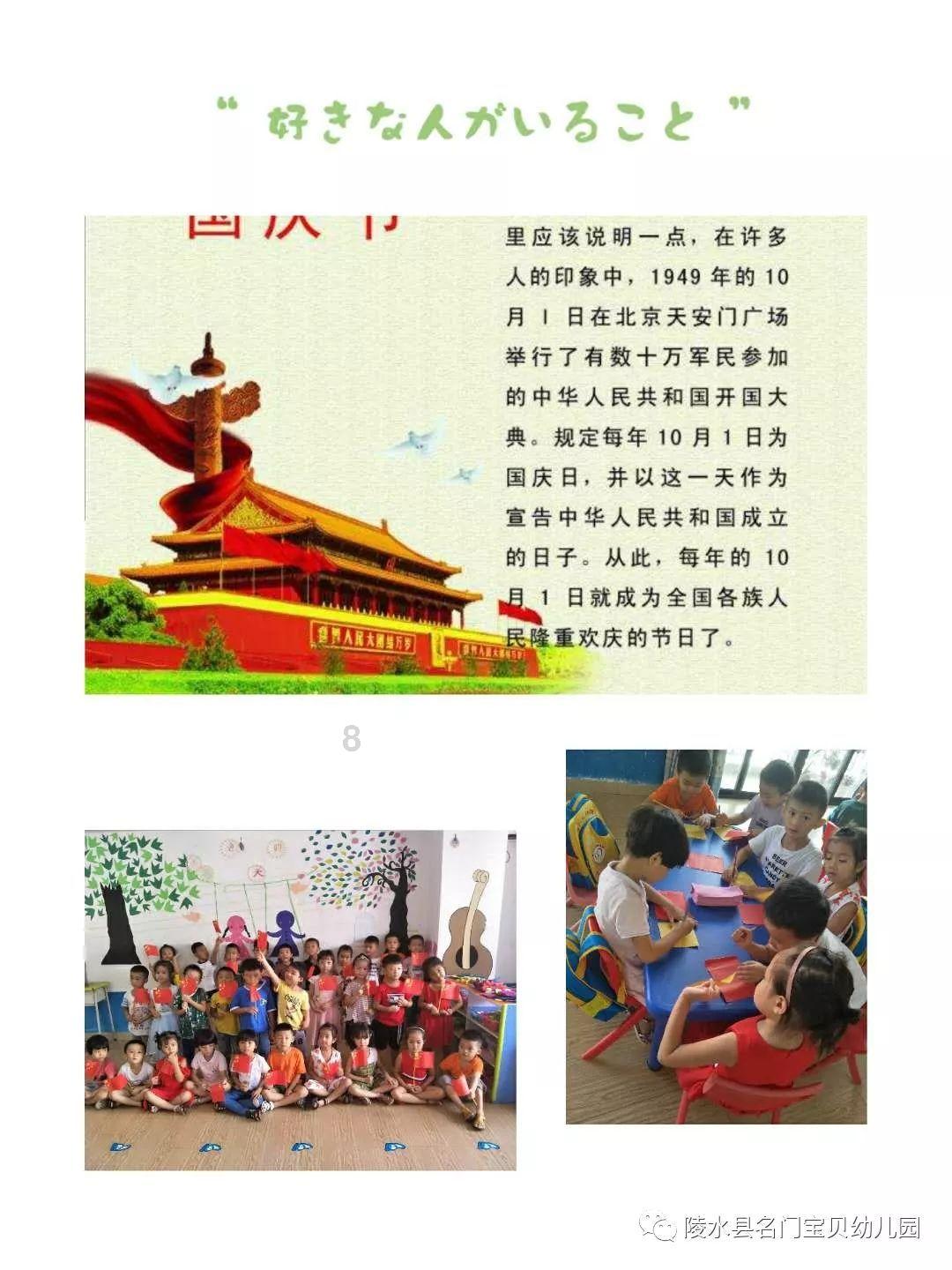 2019年，老两口藏了几十套“收藏品”坐等暴富，却等来了民警调查