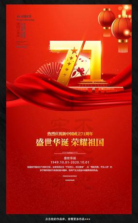 hometown英语翻译游戏画面