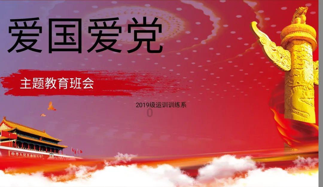 事关春运出行!毕节最新发布