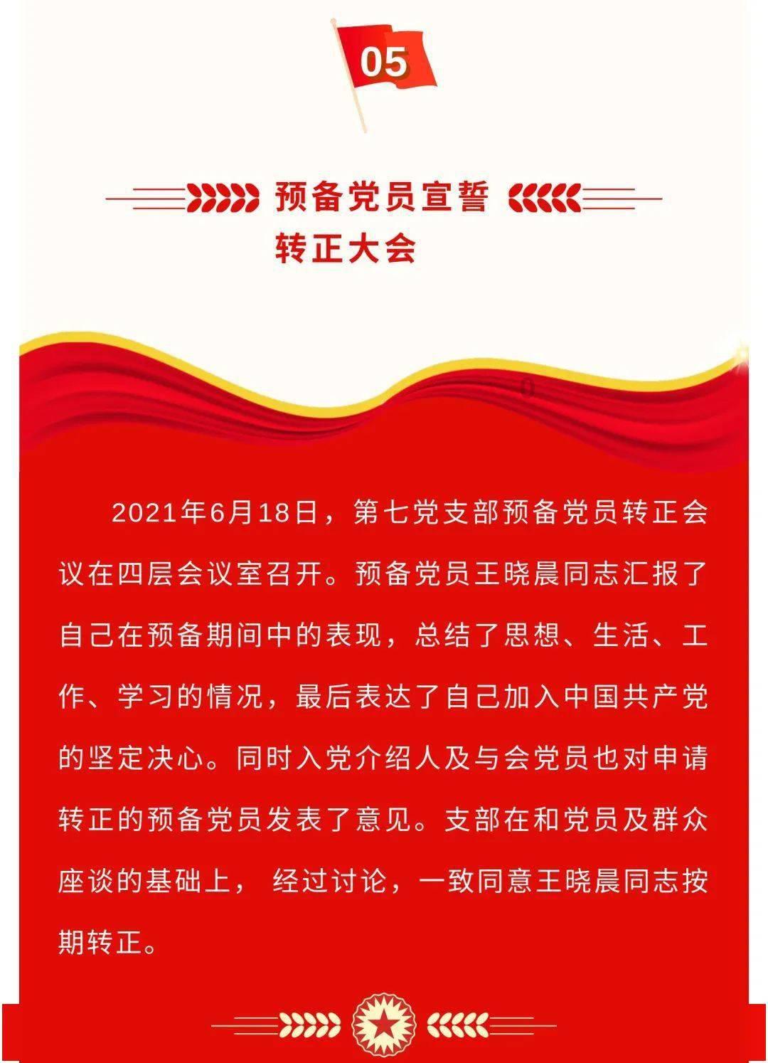 23岁牺牲的女烈士，初恋为她守墓终生，弟弟花64年时间寻得墓址
