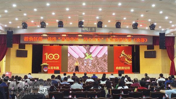 文汇街道:“反诈超市”上线啦!瓜果蔬菜变身反诈能手
