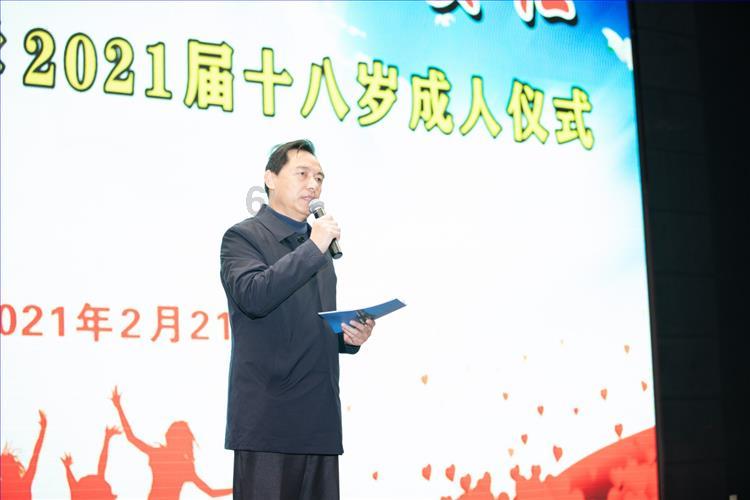 扎兰屯市：唱响《冰雪之约》共赴冰雪盛宴