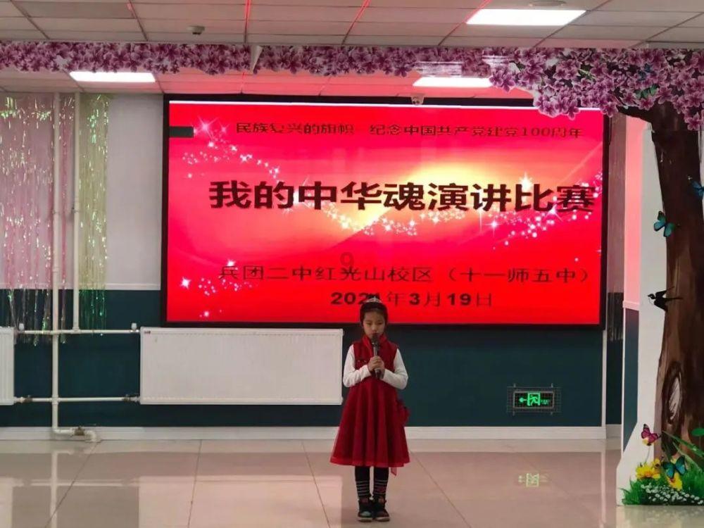 中土世界战争之影