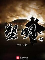 曝光 | 这大众浴池“烧水”噪音扰民，咋办？