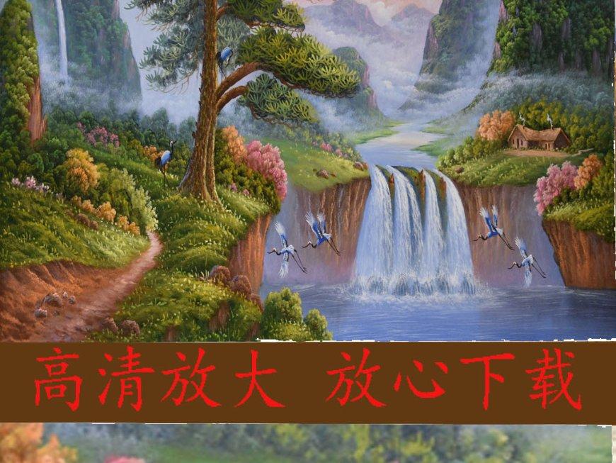 绿茵之巅