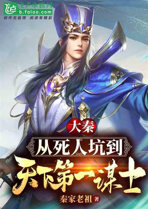 √1等于多少？游戏画面