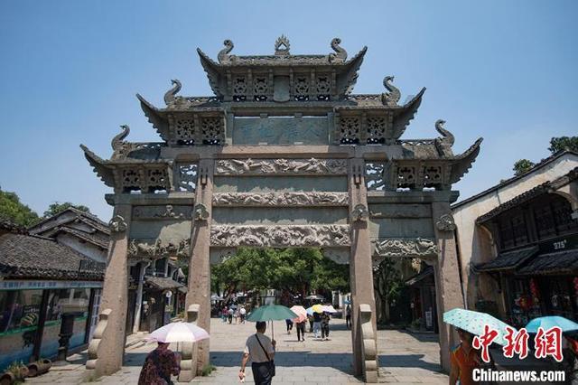 新大话3免费版