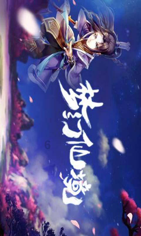 稳步升温！华能日照热力公司发布提示！